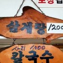 천일기획 이미지