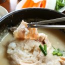 대가보양탕 이미지