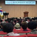 거운경로당 네이버블로그