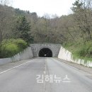 상곤법 이미지