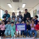 덕계어린이집 이미지