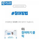 버드코리아 이미지