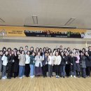 다문화국제교육원 이미지