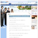 경북대학교 의학전문대학원 이미지