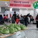 금천마을회관 이미지