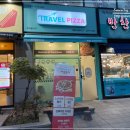 (주)목동여행사