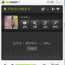 김무상라이브 이미지