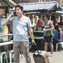 국제 이미지