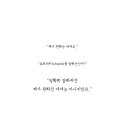 오델리아 이미지