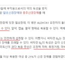 영진빌딩 이미지