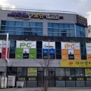 퍼펙트코인 노래연습장 이미지