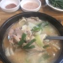 박가네돼지국밥 - 안성시 | 박가네돼지국밥
