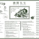 카페25 이미지