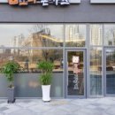 토라돈카츠 이미지