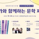 평생학습센터_4F 이미지