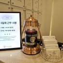 레푸스화곡점 이미지