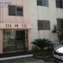 중문동-2 이미지