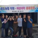 황보농장 이미지