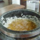 웅골손두부 이미지