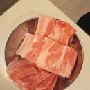 평택 송탄 지제역 가성비 좋은 냉동 삼겹살 맛집 &#34;낭만집 칠원점&#34; 내돈내산 후기
