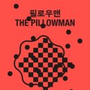 희망문화사/도서출판