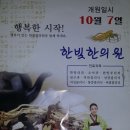 심천한의원 이미지