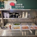 GS25 상남신우점 | 창원 상남동 고기집 신상 맛집 담가화로구이 l 가성비 최고