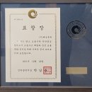 인천선진교통(주) 이미지