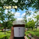 진주충무공동카페/푸딩맛집/인기만점/오늘의기록 후기