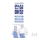 포카드 홀덤펍 네이버블로그