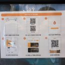 오브히 필라테스 & PT 광주진월점 | 헬린이의 NS휘트니스 진월점 내돈내산 솔직후기