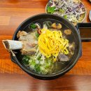 1491 | 남양주 다산 맛집 '이호갈비탕앤면옥' 왕갈비 골프채 갈비탕 후기