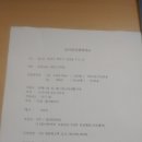 삼덕빌딩 이미지