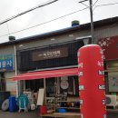 송정리녹두빈대떡 | 광주 1913송정역시장 맛집-송정리녹두빈대떡