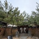 [북촌한옥마을 한옥스테이] 서울 한옥호텔 락고재 1박 후기