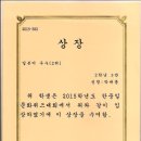 계산고등학교 이미지