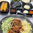 매운맛 중독! 쭈꾸미가 알고싶다 부산서면점 리얼 후기