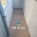 천안청수사랑으로부영아파트 이미지