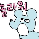 아트박스평촌학원가점 이미지