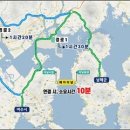남해-116 연합뉴스
