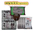 봉평메밀나라 이미지