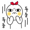 토리커피로스터스
