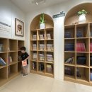 키움성장의원 | 우리아이 키 성장검사를 위해 대구 강석진 웰키움 소아청소년과 방문후기