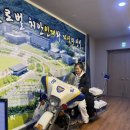 상무태권도 이미지