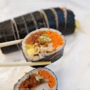 오공김밥중랑