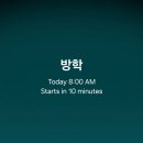 &#39;24 7월 일상 후기 제출