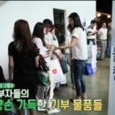 행복을 주는 스토어