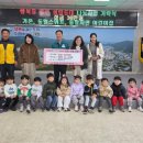 정관읍행정복지센터 이미지