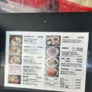 영도시장 | 남대문시장 영도국밥 방문 후기