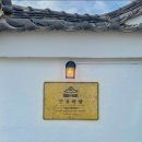 신암해안길L 이미지